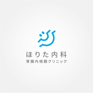 tanaka10 (tanaka10)さんの新規開業する、内科・胃腸内視鏡クリニックのロゴへの提案