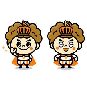 Jelly (Jelly)さんの★からあげ専門店「からあげ王」キャラクター募集への提案