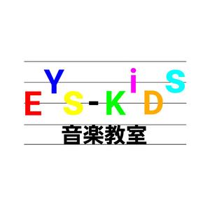 福来郎 (FUKUGUROU)さんのEYS-Kids音楽教室のロゴへの提案