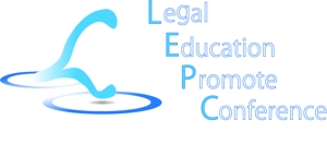 hisakingさんの「Legal　Education　Promote　Conference」のロゴ作成への提案
