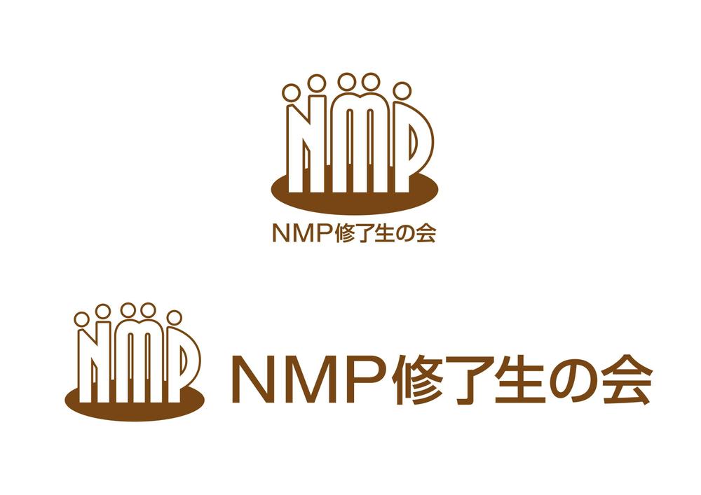 nmp1-1.jpg