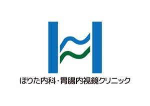 tora (tora_09)さんの新規開業する、内科・胃腸内視鏡クリニックのロゴへの提案