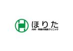 loto (loto)さんの新規開業する、内科・胃腸内視鏡クリニックのロゴへの提案