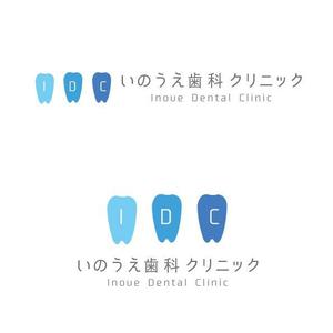 marukei (marukei)さんの【当選確約】新規開院する歯科のロゴマーク制作への提案