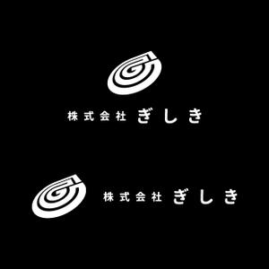 竜の方舟 (ronsunn)さんの冠婚葬祭　「ぎしき」ロゴへの提案