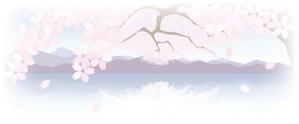K5 SUPPORT SERVICE (towada)さんの美しい自然　イラスト・または写真加工【桜】への提案