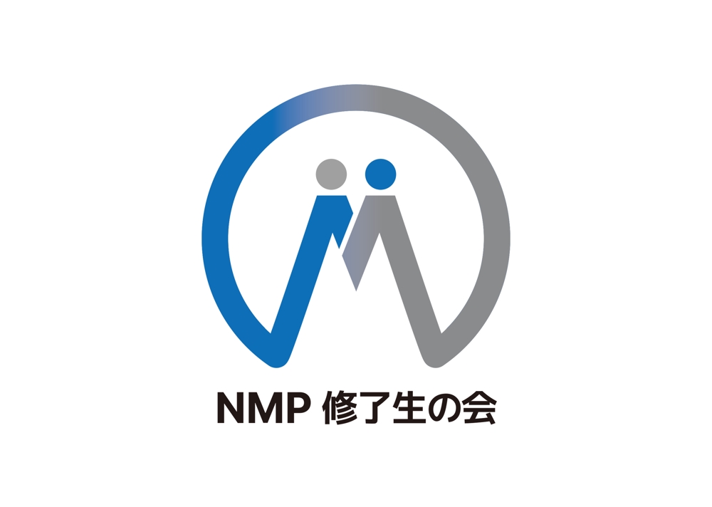 NMP修了生の会-1.jpg