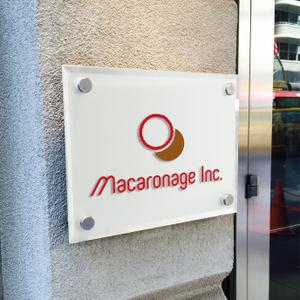 toshitaku (toshtaku614)さんの貿易商社「Macaronage」のロゴへの提案