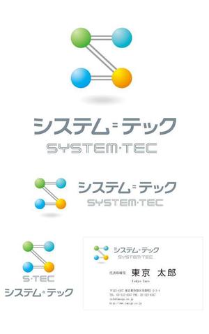 keytonic (keytonic)さんの会社のロゴ制作への提案