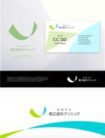 enj19 (enj19)さんの矯正歯科専門医院の「自由が丘矯正歯科クリニック」のロゴへの提案