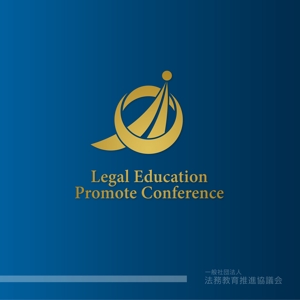 forever (Doing1248)さんの「Legal　Education　Promote　Conference」のロゴ作成への提案