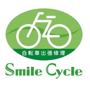 nam_350 ()さんの「smile cycle」のロゴ作成への提案