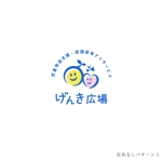 hajimaru design (5f3bc851137b3)さんの放課後等デイサービスのロゴへの提案