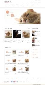 aojoaさんの猫（ソマリ）サイトのリニューアルデザインへの提案