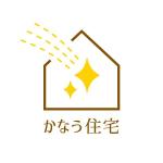 Cosmic design (cosmic_design)さんの住宅会社のホームページで使うロゴの作成（かなう）への提案