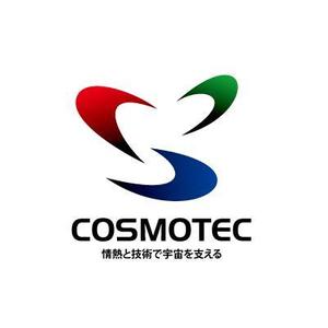 roomaさんの日本の宇宙開発を支える「株式会社コスモテック」のロゴ作成への提案