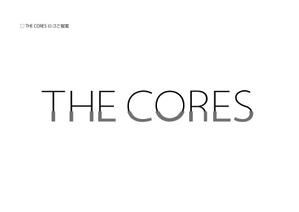 さんのラグジュアリー古着屋「THE  CORES」のロゴデザインへの提案