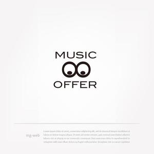 mg_web (mg_web)さんの音楽家が仕事を探すサイト　MUSIC∞OFFER　のロゴへの提案