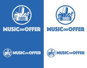 Force-Factory (coresoul)さんの音楽家が仕事を探すサイト　MUSIC∞OFFER　のロゴへの提案