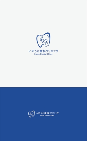 Gold Design (juncopic)さんの【当選確約】新規開院する歯科のロゴマーク制作への提案