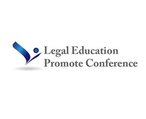 arssato4さんの「Legal　Education　Promote　Conference」のロゴ作成への提案