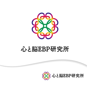 BEAR'S DESIGN (it-bear)さんの「心と脳EBP研究所」のロゴへの提案
