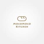 tanaka10 (tanaka10)さんのパン教室　MocoMoco Kitchen　の　ロゴへの提案