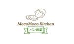 ケイ / Kei (solo31)さんのパン教室　MocoMoco Kitchen　の　ロゴへの提案