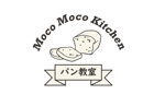 ケイ / Kei (solo31)さんのパン教室　MocoMoco Kitchen　の　ロゴへの提案