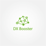 tanaka10 (tanaka10)さんの弊社新サービス「DX Booster」のロゴへの提案