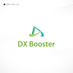 358eiki (tanaka_358_eiki)さんの弊社新サービス「DX Booster」のロゴへの提案