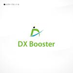 358eiki (tanaka_358_eiki)さんの弊社新サービス「DX Booster」のロゴへの提案