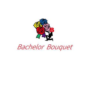 うさぎいち (minagirura27)さんのブーケ定期購入ギフトサービス「Bachelor Bouquet」のサービスロゴへの提案