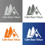 UxieTaylor (UxieTaylor)さんのサウナ付キャンプサイト【Calm Base Tokyo】のロゴ作成への提案