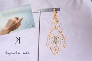 Yogi_design (chihiro2222)さんのアーティスト「Kazuki Edo」のロゴへの提案