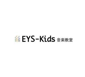 nowname (nayeon_9555)さんのEYS-Kids音楽教室のロゴへの提案
