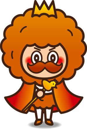 nougo (noguo3)さんの★からあげ専門店「からあげ王」キャラクター募集への提案