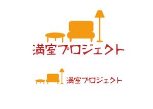 小南真由美 (kominami42)さんの「満室プロジェクト」ロゴ制作依頼への提案