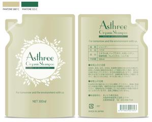 design_studio_be (design_studio_be)さんのオーガニックシャンプー・ボディソープ等のパウチ型パッケージデザイン制作への提案