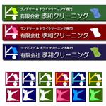 tompoさんの会社のロゴマーク製作への提案