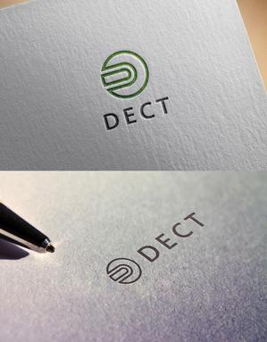 D.R DESIGN (Nakamura__)さんのデジタル二酸化炭素排出権プロジェクト「DECT」のロゴへの提案