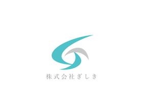 nananaki (nananaki)さんの冠婚葬祭　「ぎしき」ロゴへの提案