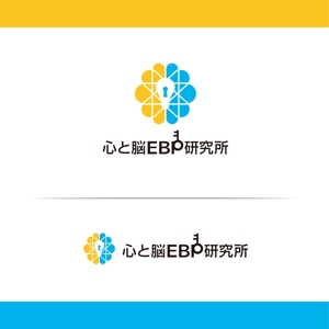 angie design (angie)さんの「心と脳EBP研究所」のロゴへの提案