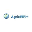 Agrix四万十1b.jpg