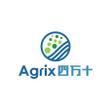 Agrix四万十1a.jpg