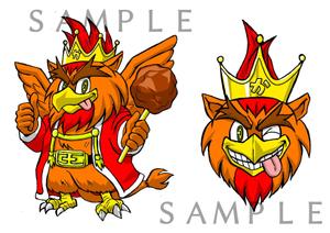 お絵描きカーネル (colonel-design-offic)さんの★からあげ専門店「からあげ王」キャラクター募集への提案