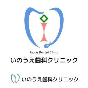 貴志幸紀 (yKishi)さんの【当選確約】新規開院する歯科のロゴマーク制作への提案