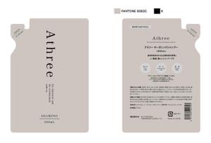littletree (littletree_1211)さんのオーガニックシャンプー・ボディソープ等のパウチ型パッケージデザイン制作への提案