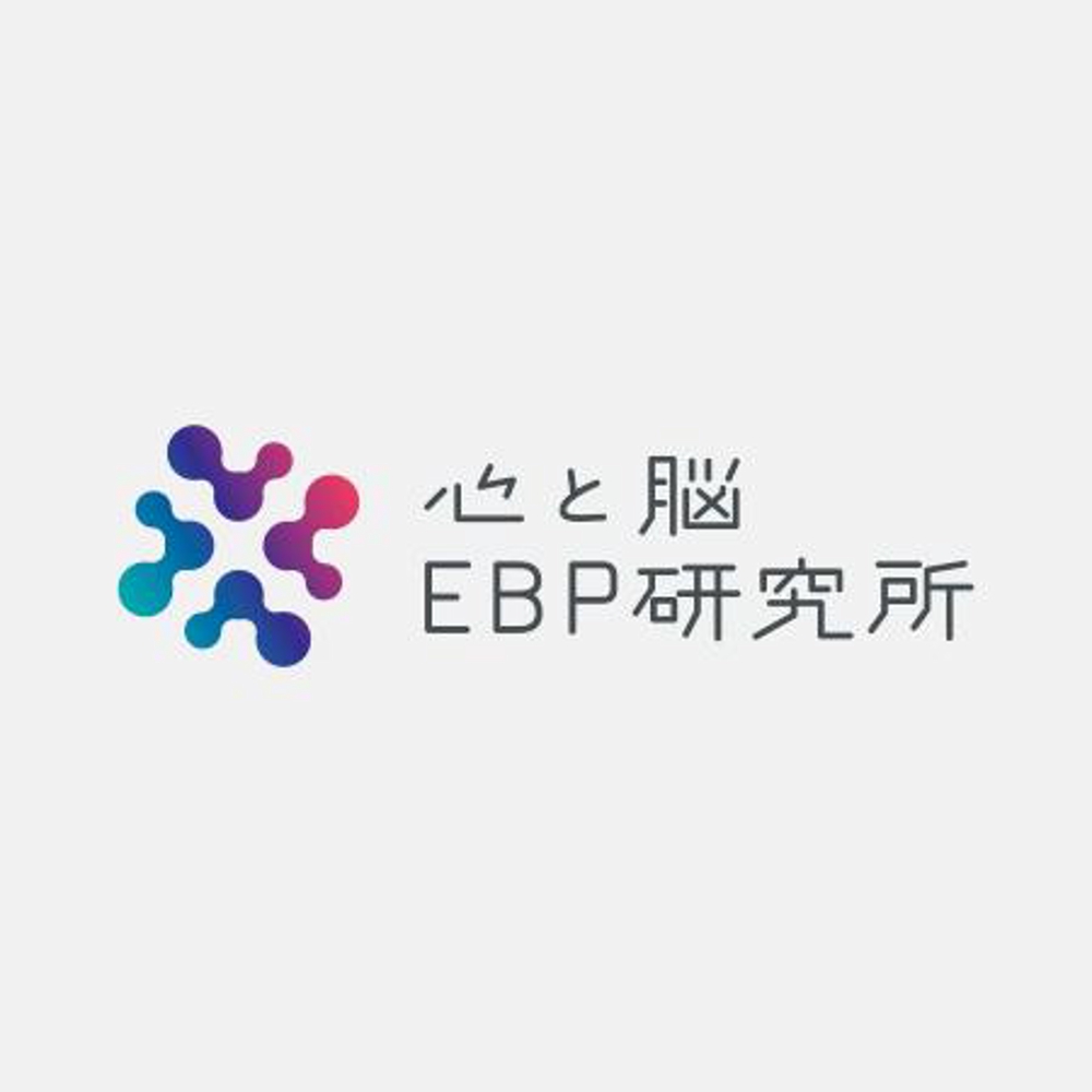 eb_logo_1.jpg