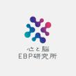 eb_logo_2.jpg